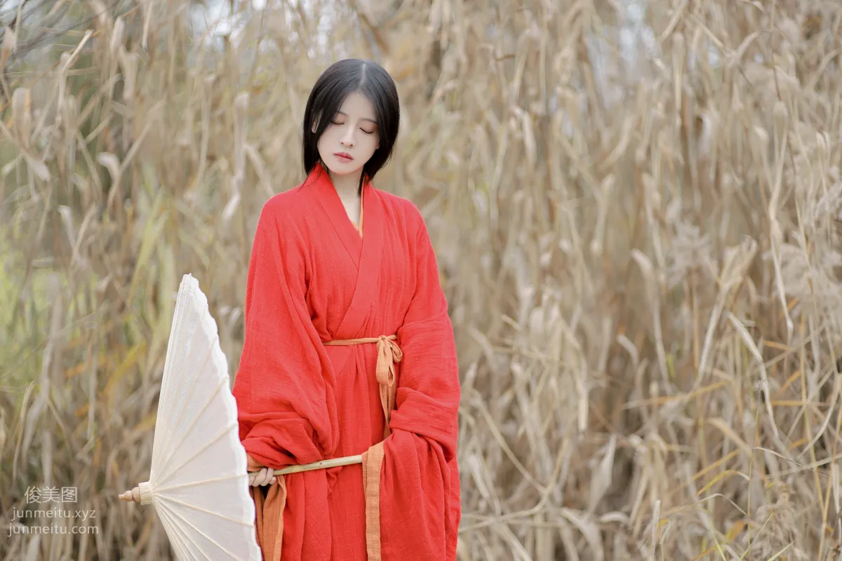 You Zi: YiTuYu photo 10
