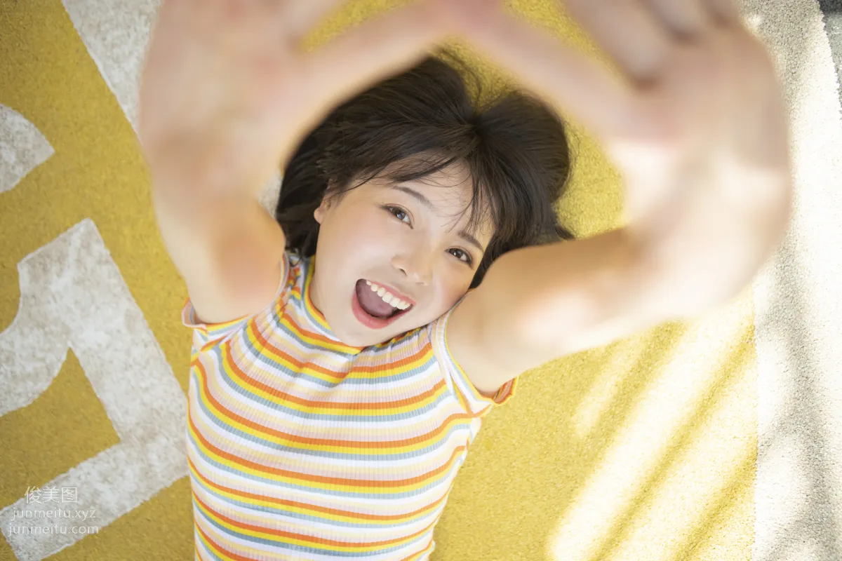 Xi Fei: YiTuYu photo 25