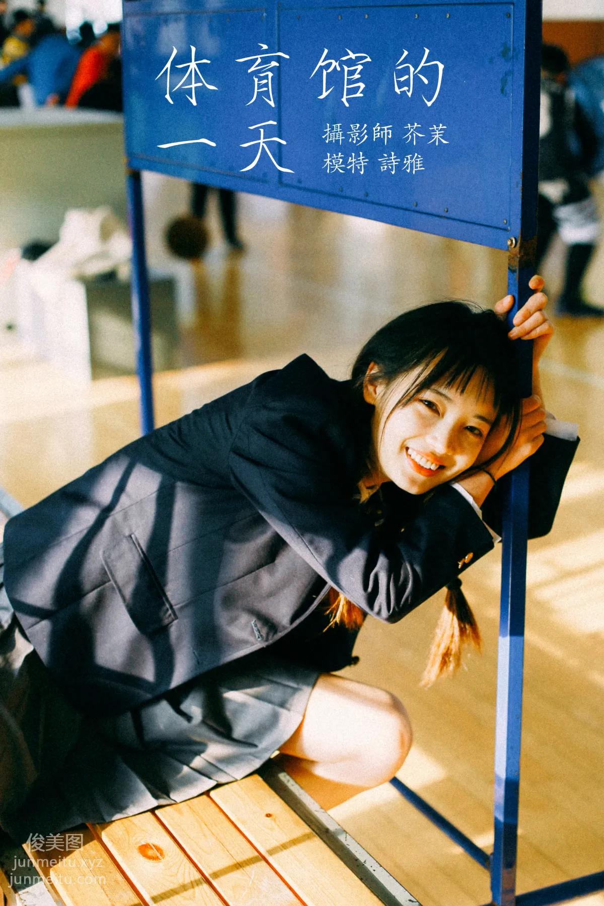 [YiTuYu] 2022.01.12 A Day at the Gymnasium Yiya Yiya Yo photo 23