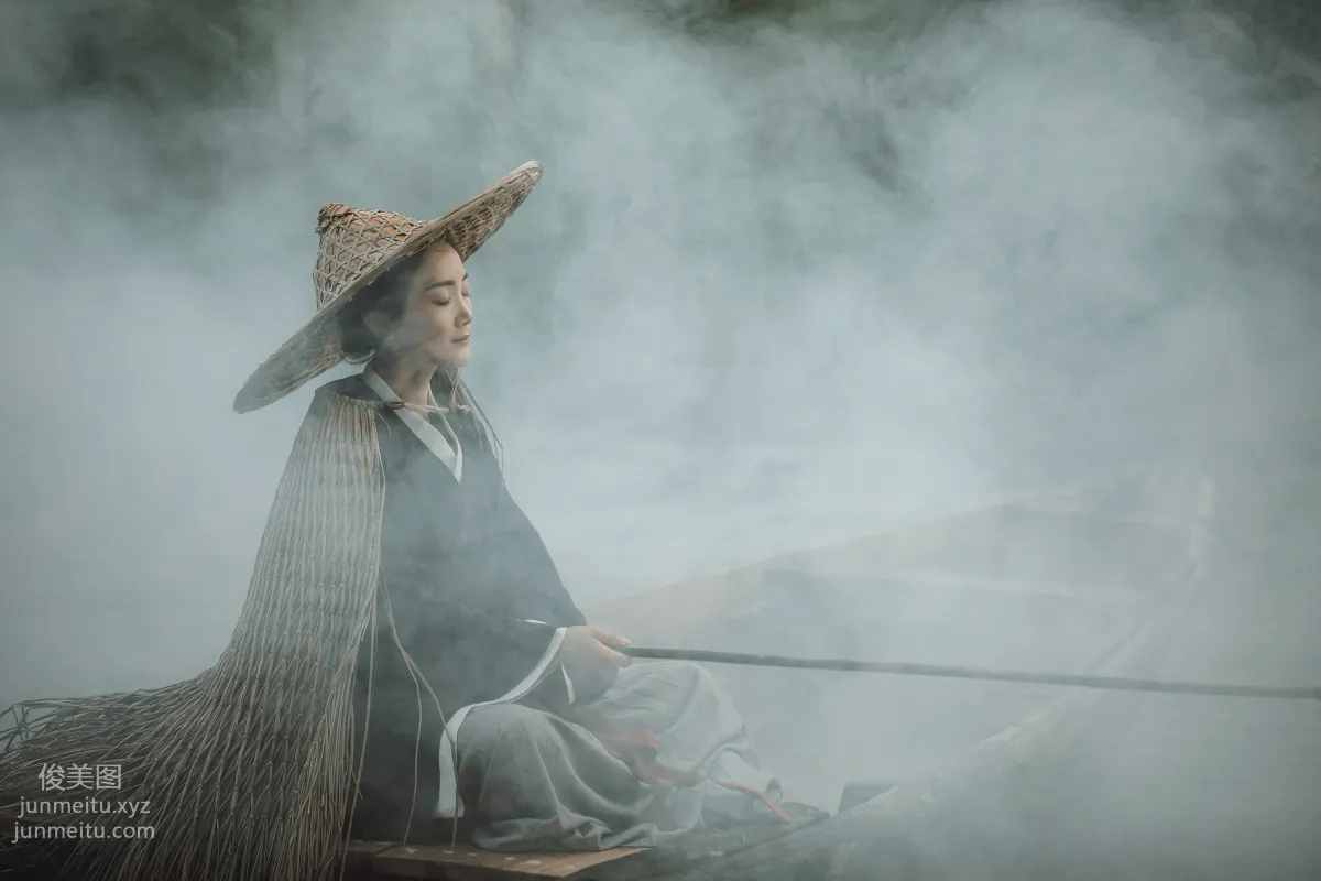 Han Zhen: YiTuYu photo 8