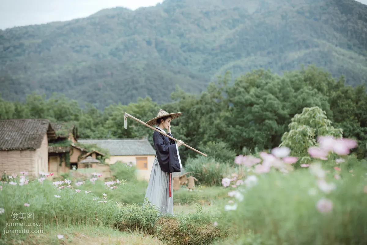 Han Zhen: YiTuYu photo 22