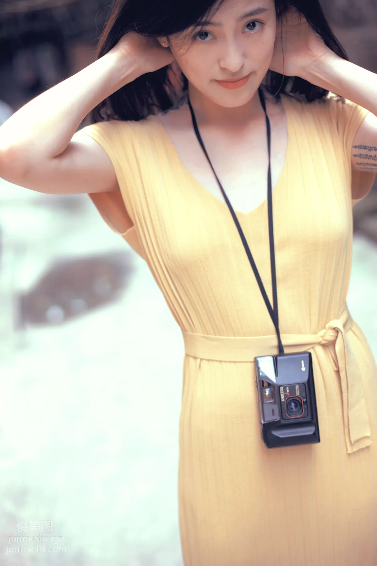 He Chen: YiTuYu photo 3