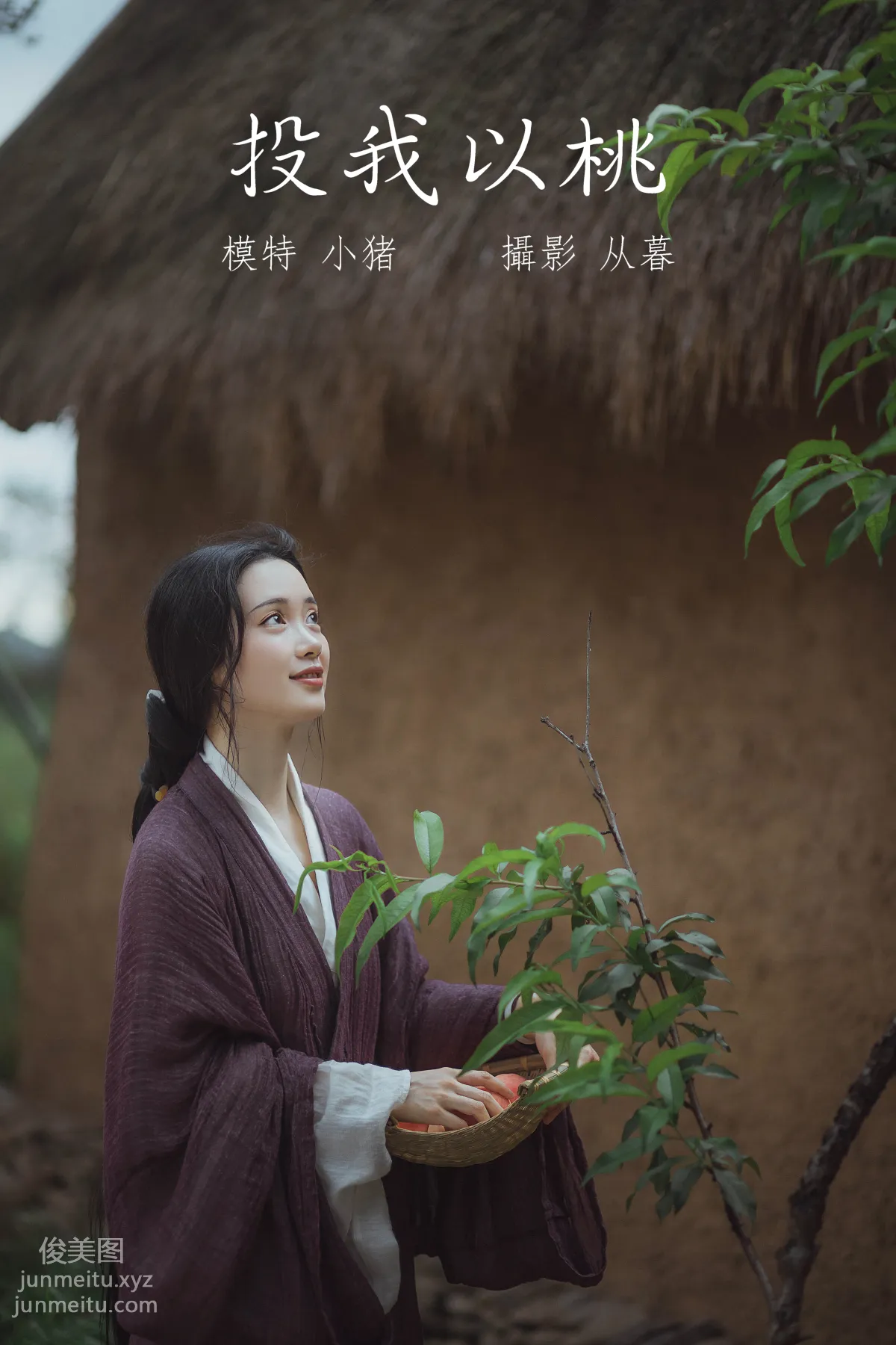 [YiTuYu] 2022.01.13 Throw Me a Peach Xiao Zhu photo 25