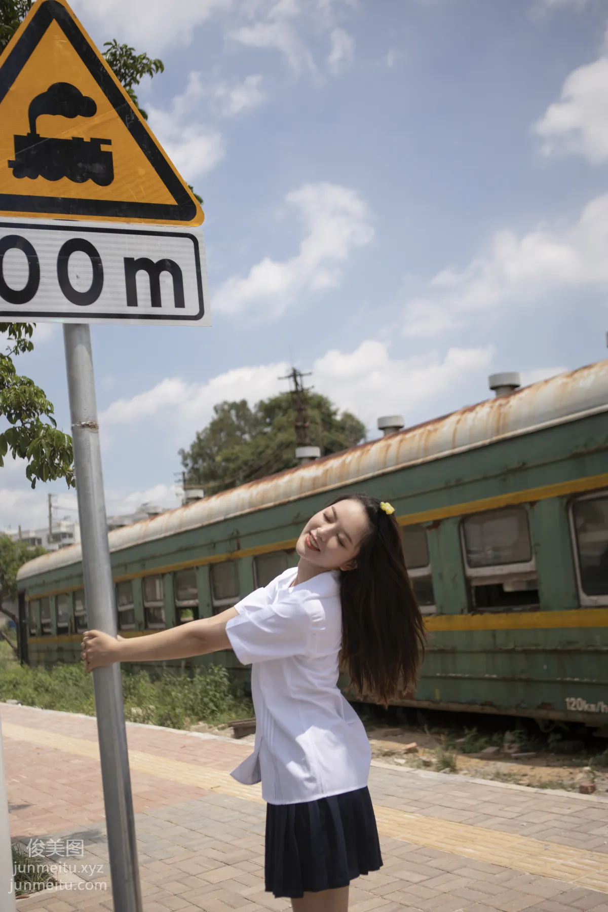 Teng Ying: YiTuYu photo 14