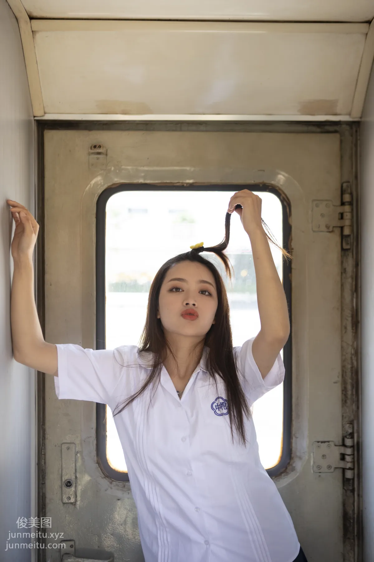 Teng Ying: YiTuYu photo 18
