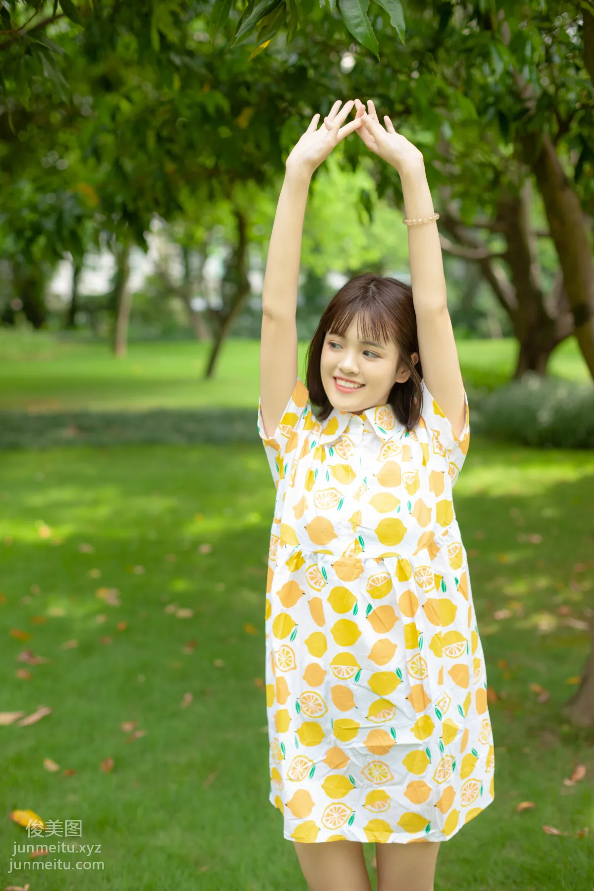 Yu Yu: YiTuYu photo 17