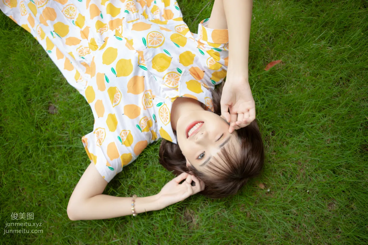 Yu Yu: YiTuYu photo 18
