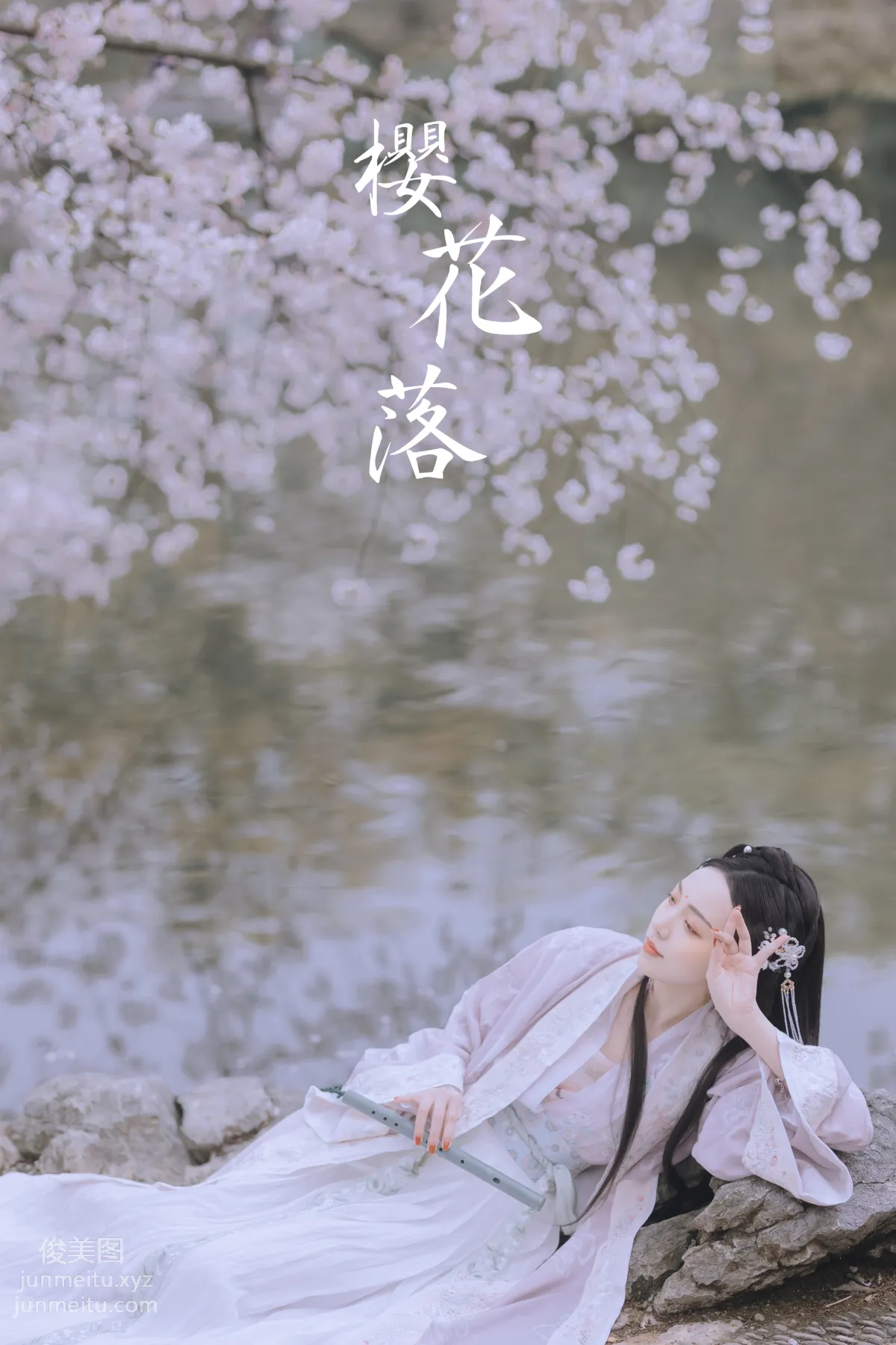 Joyceee: YiTuYu photo 26