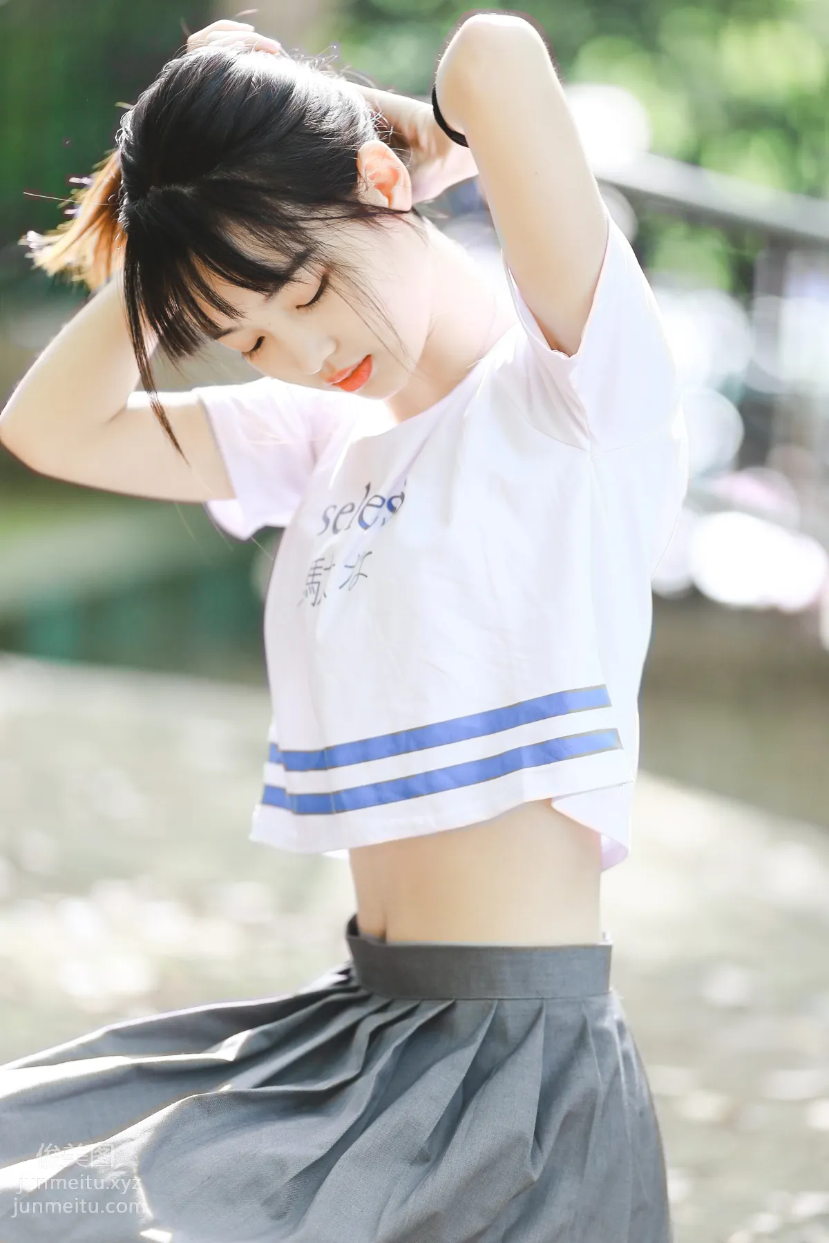 [YiTuYu] 2022.01.15 Sporty Girl in the Sunlight Yiya Yiya Yo photo 23