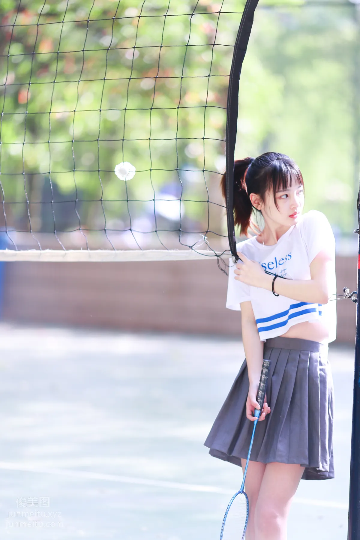 [YiTuYu] 2022.01.15 Sporty Girl in the Sunlight Yiya Yiya Yo photo 29