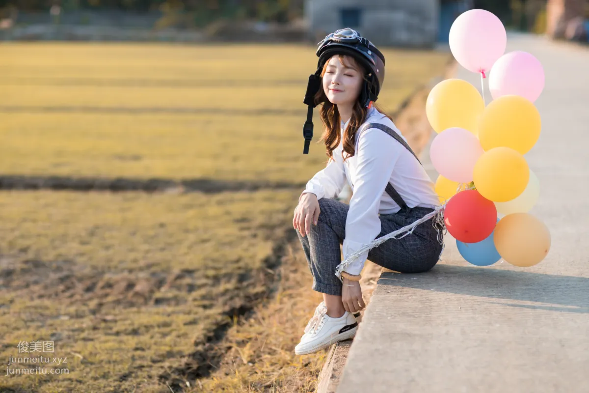 Dandan Danting: YiTuYu photo 4