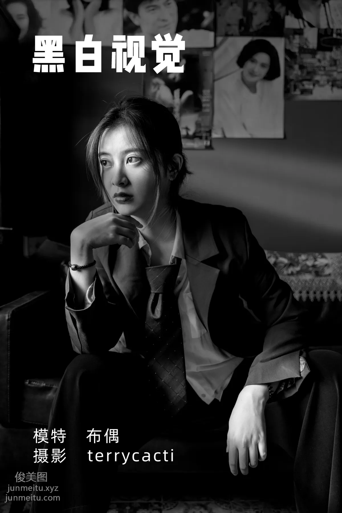 Bu Ou: YiTuYu photo 22
