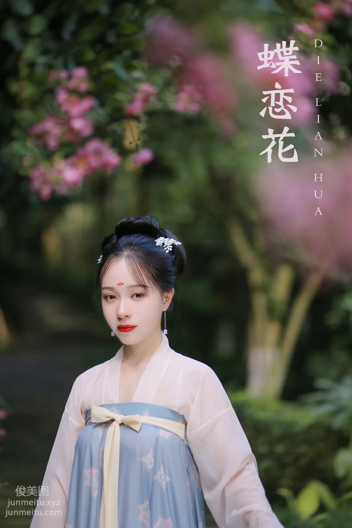 [YiTuYu] 2022.01.18 Butterfly in Love with Flowers Huaze Ruanruan [+1P/MB] photo 22