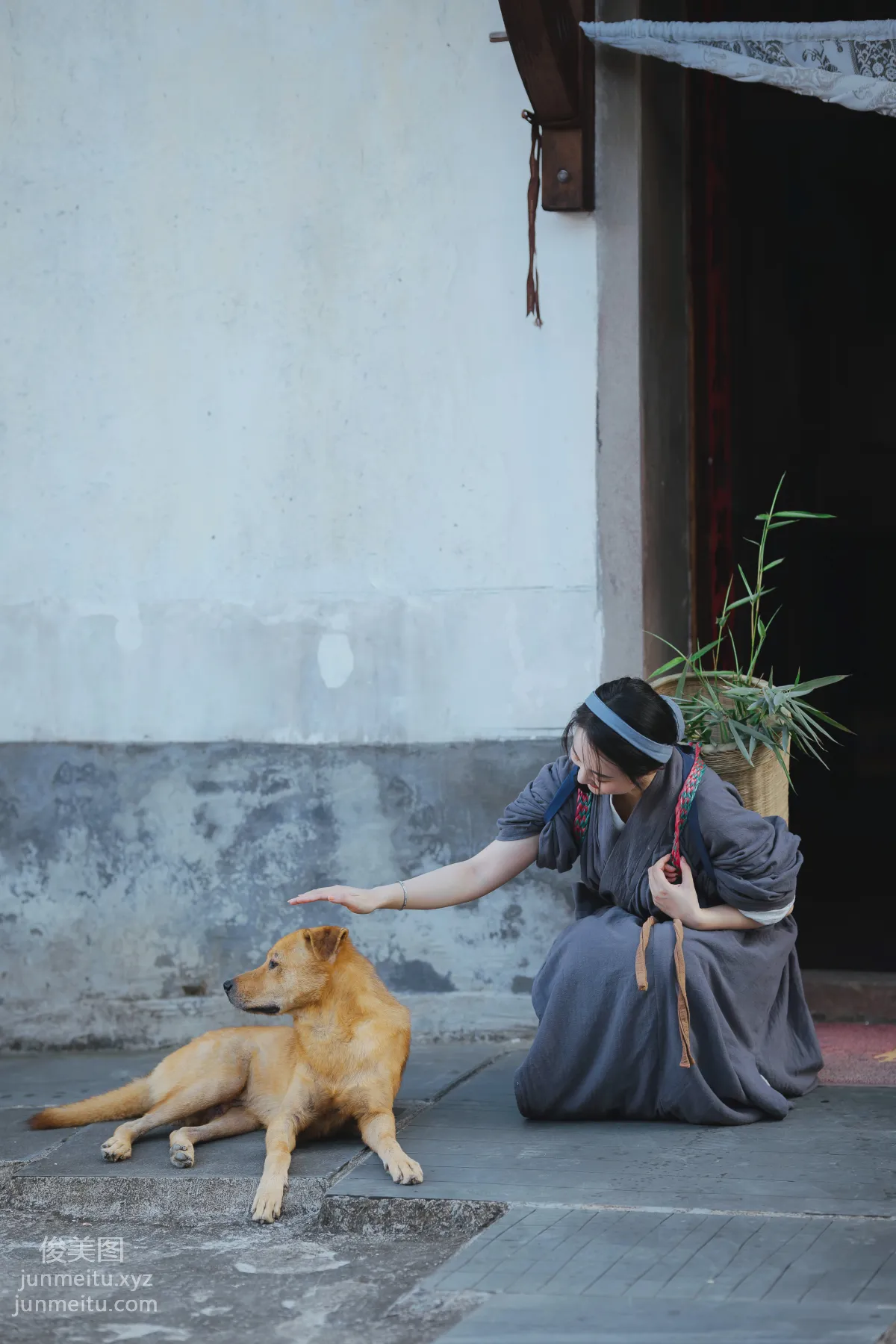 shakira: YiTuYu photo 12