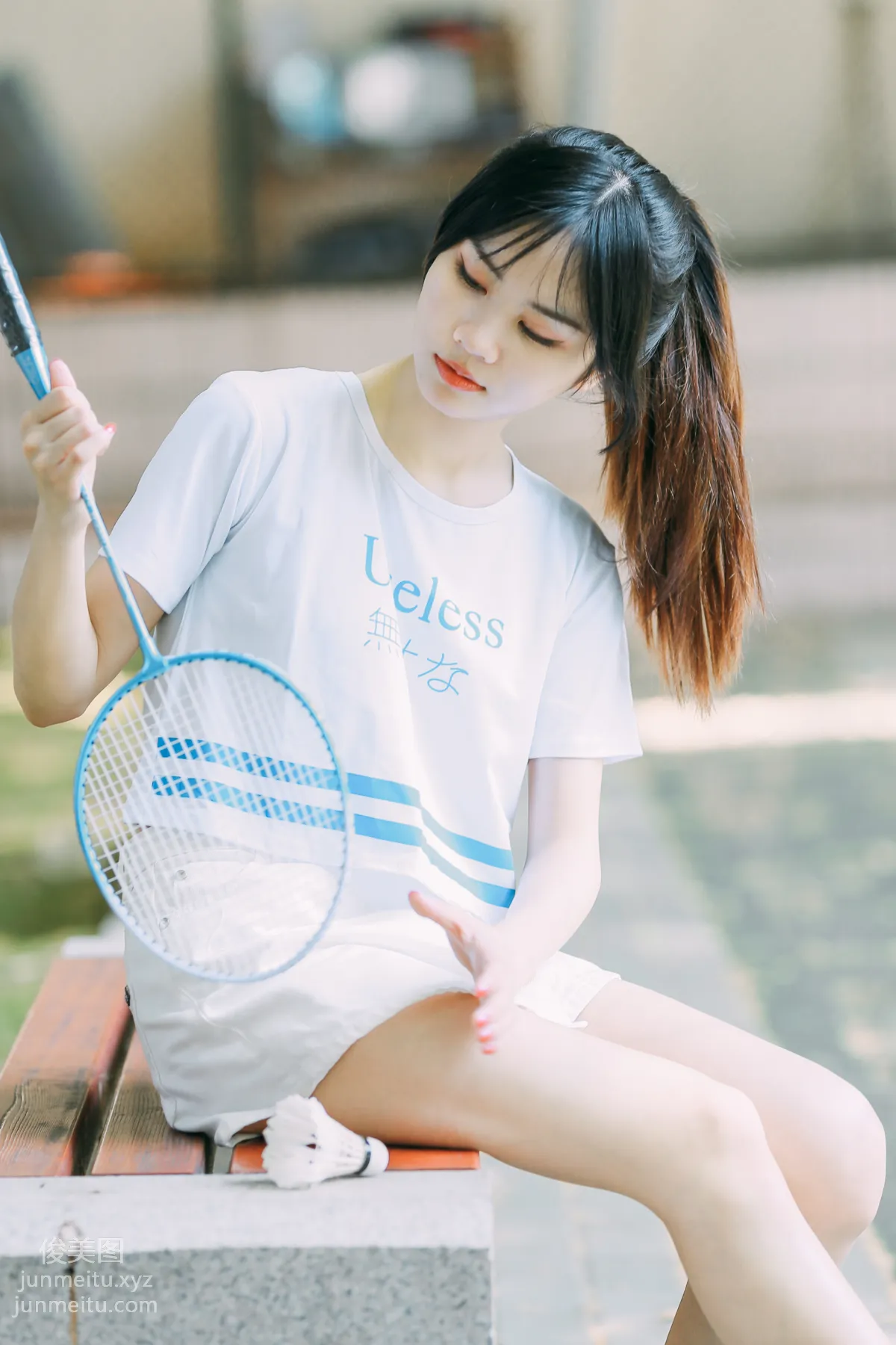 Yao Yao: YiTuYu photo 4