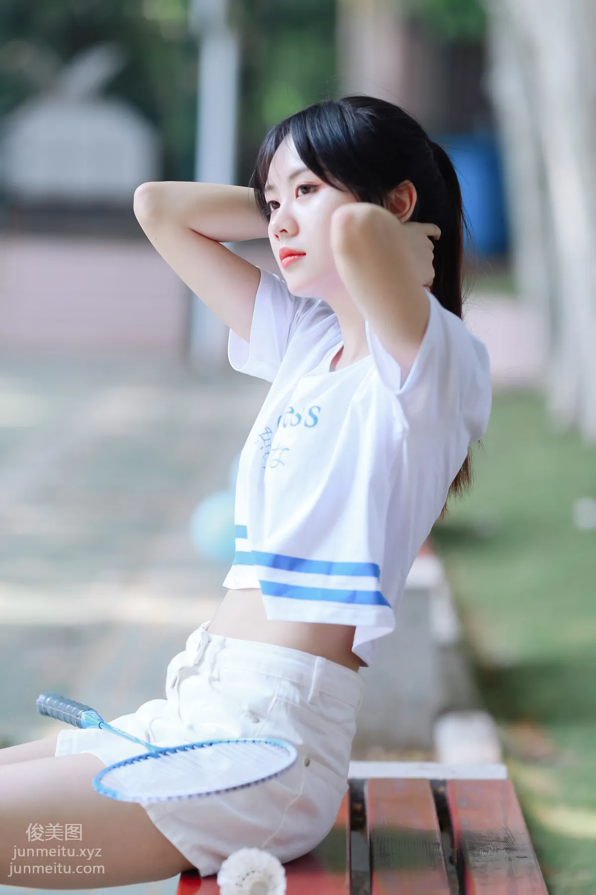 Yao Yao: YiTuYu photo 9