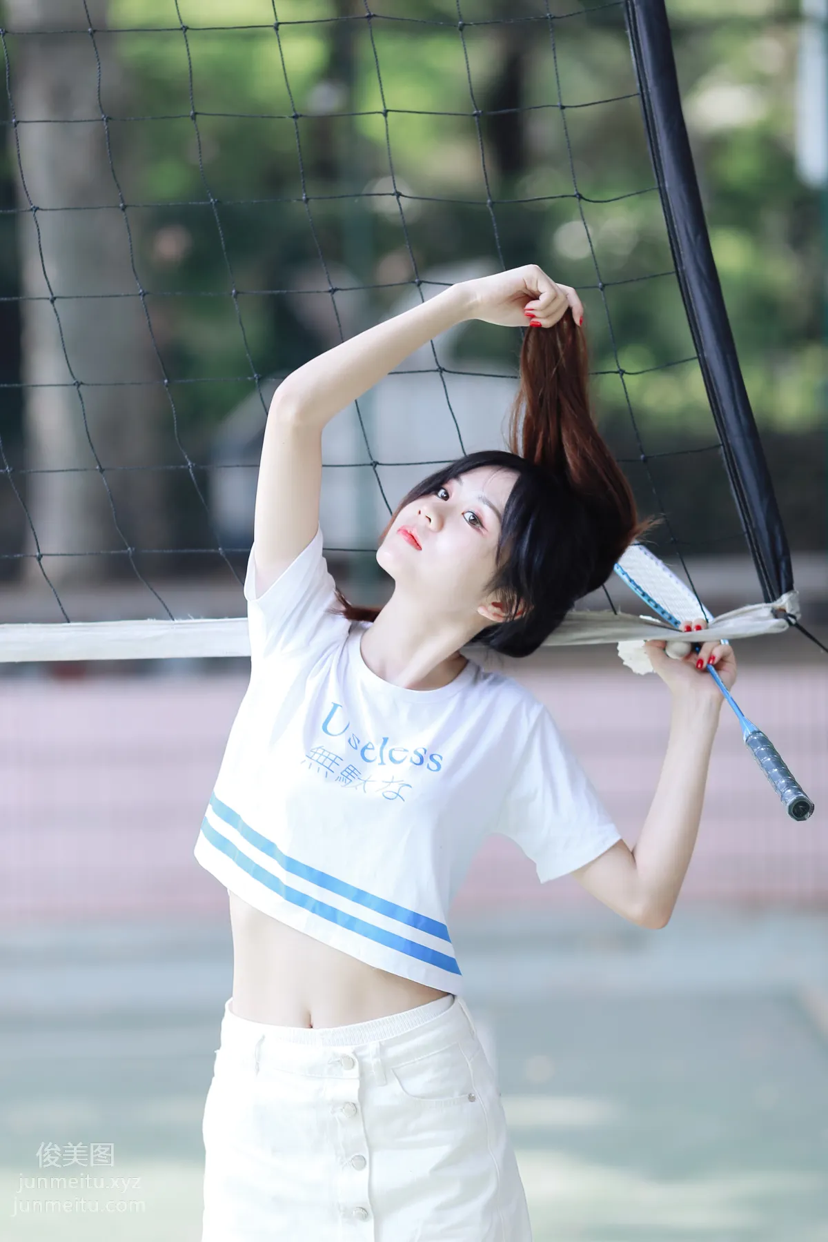 Yao Yao: YiTuYu photo 11