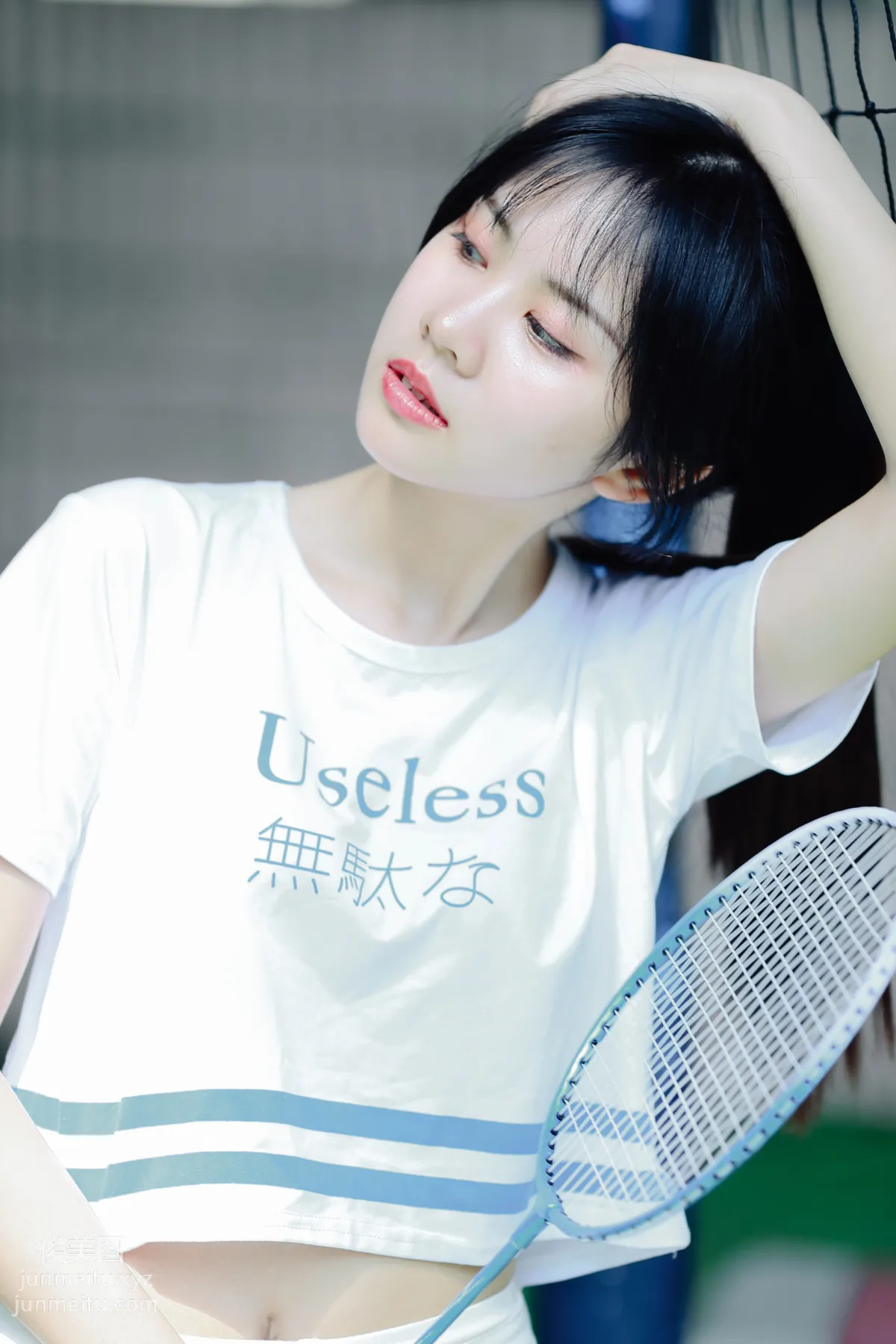 Yao Yao: YiTuYu photo 14