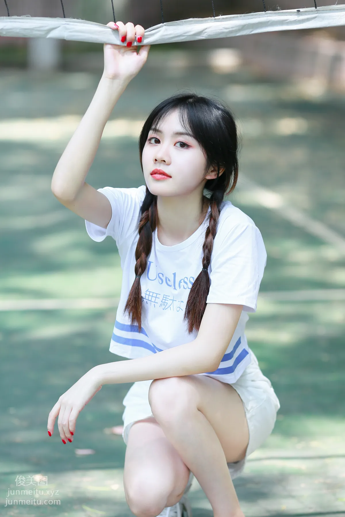 Yao Yao: YiTuYu photo 16