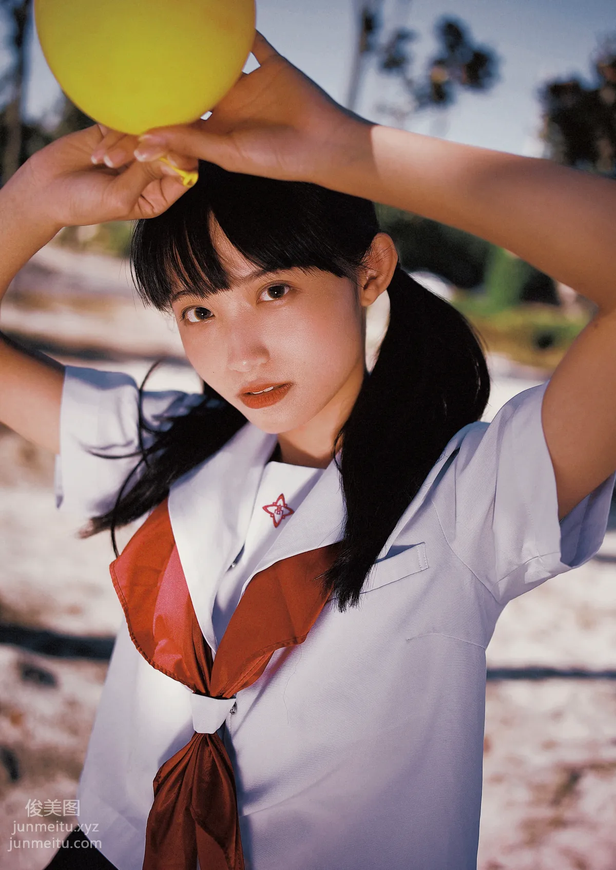 Ling Mu: YiTuYu photo 32