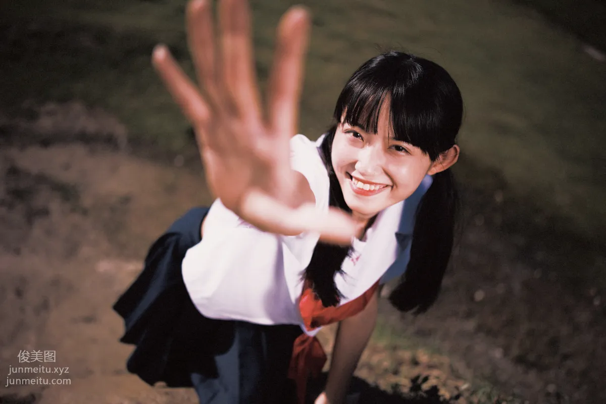 Ling Mu: YiTuYu photo 40