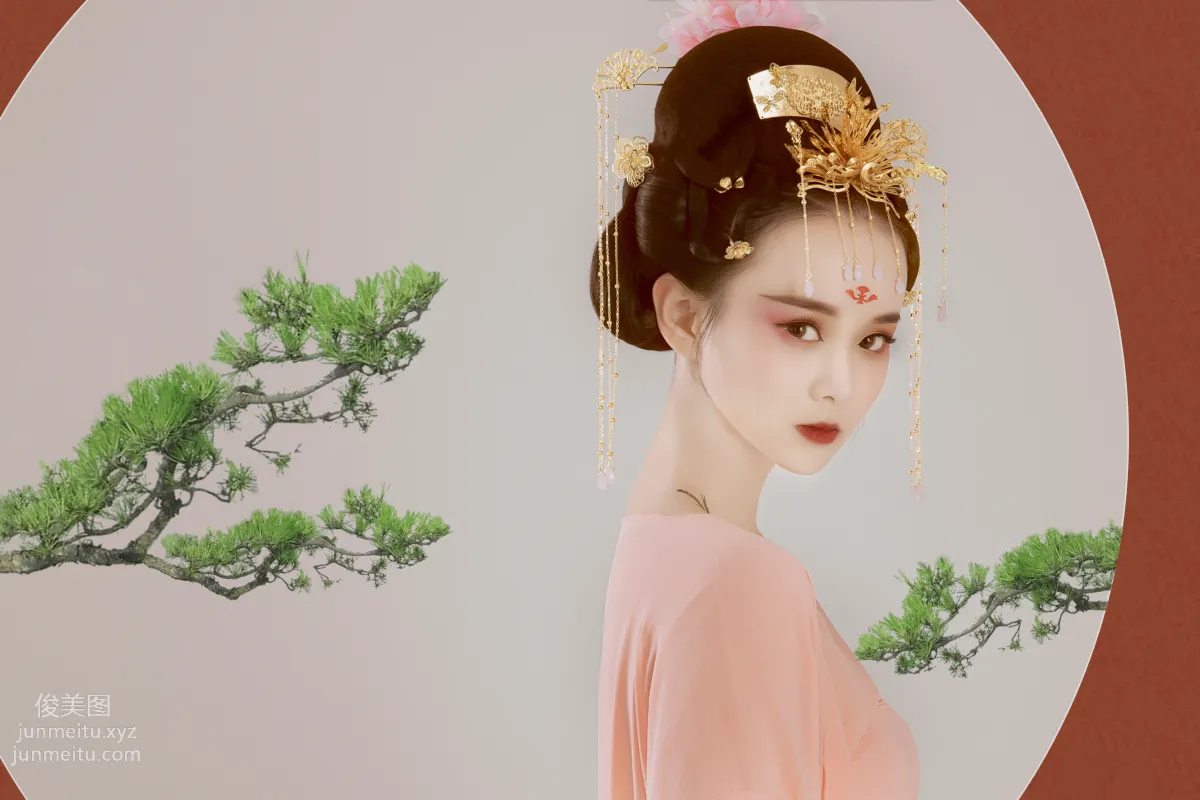 Xin Bao: YiTuYu photo 27