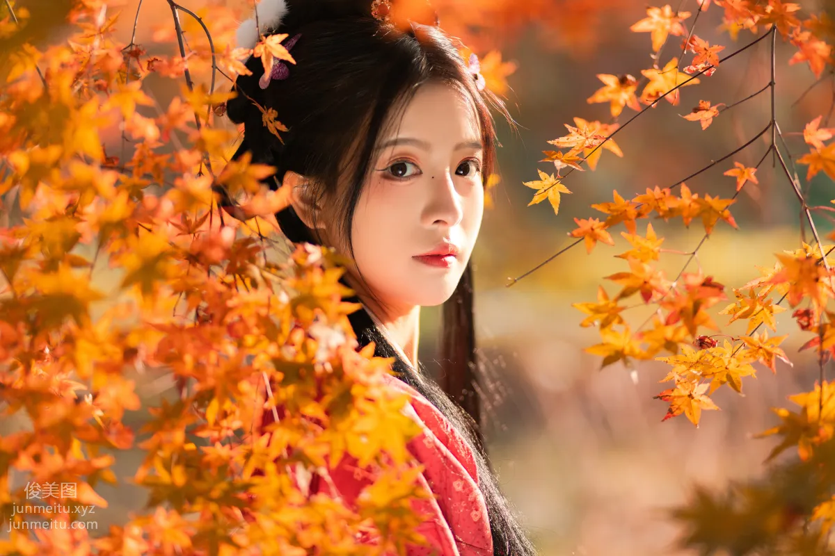 You Zi: YiTuYu photo 10