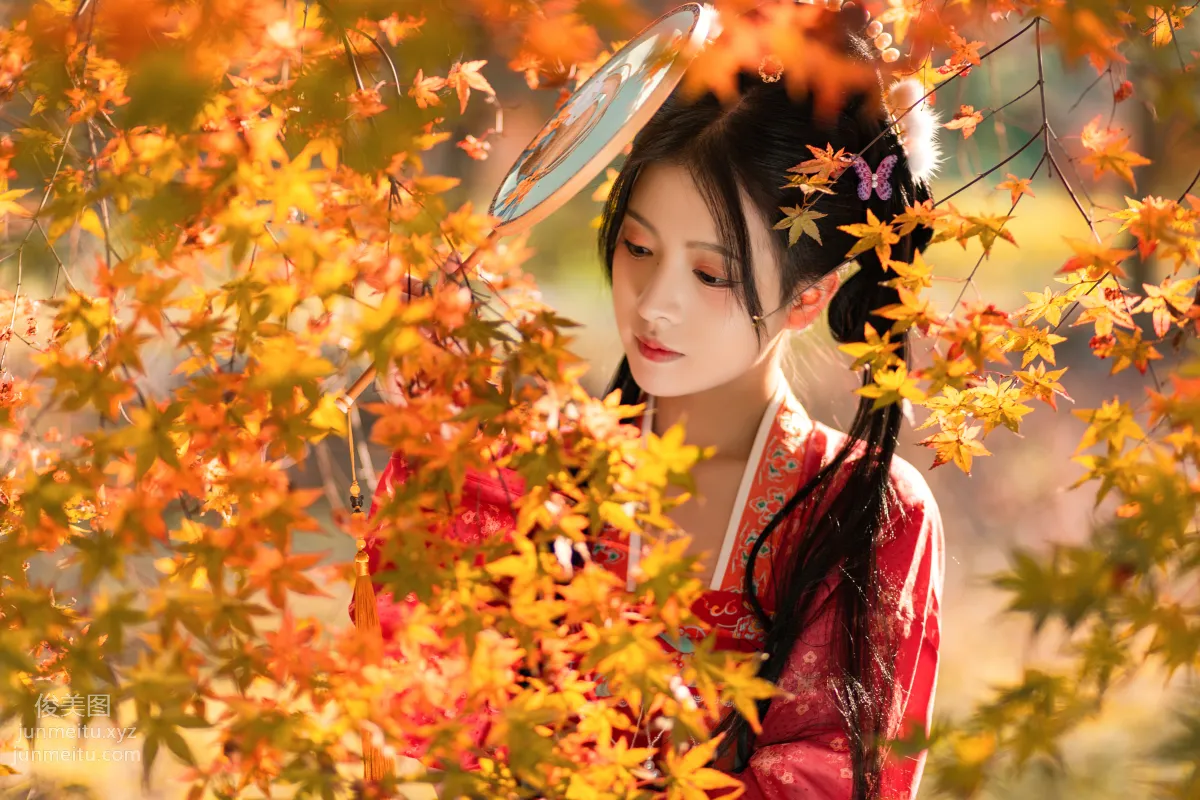 You Zi: YiTuYu photo 12