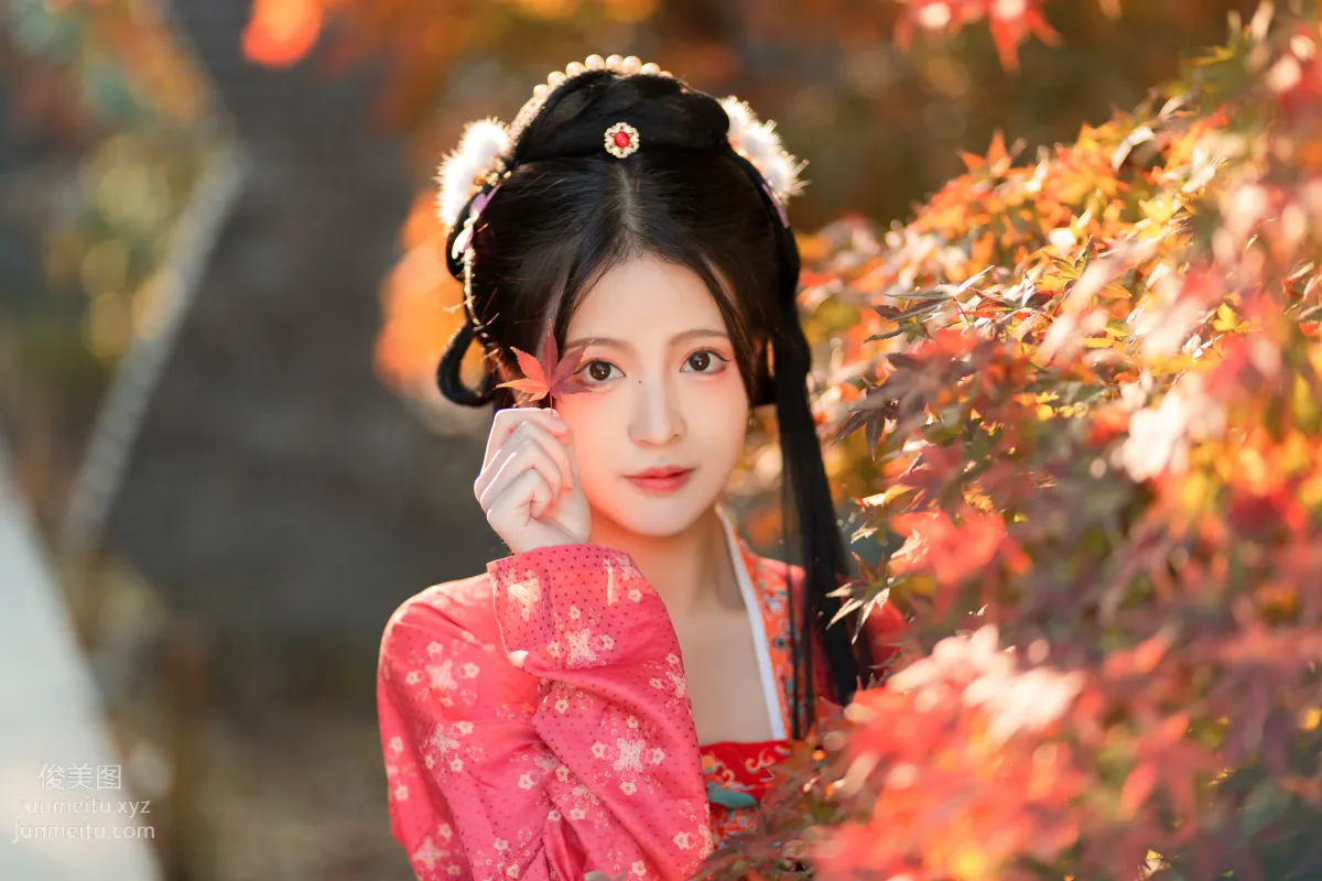 You Zi: YiTuYu photo 15