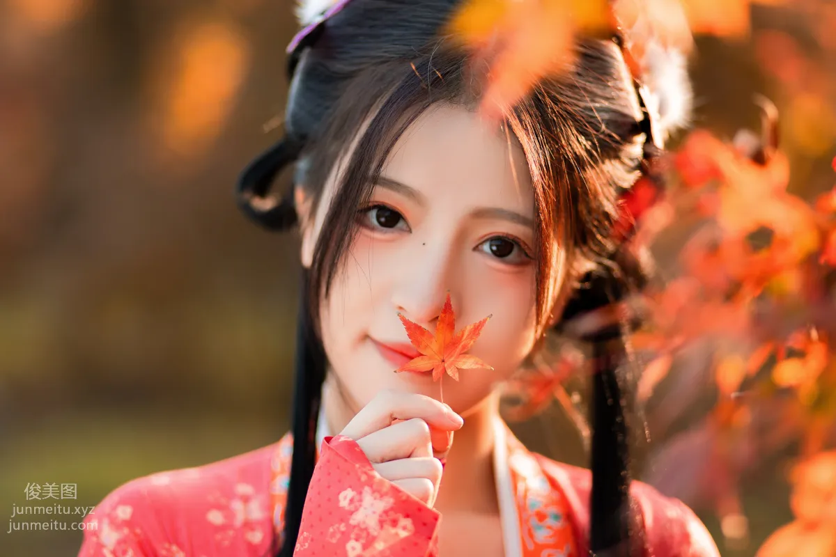 You Zi: YiTuYu photo 17