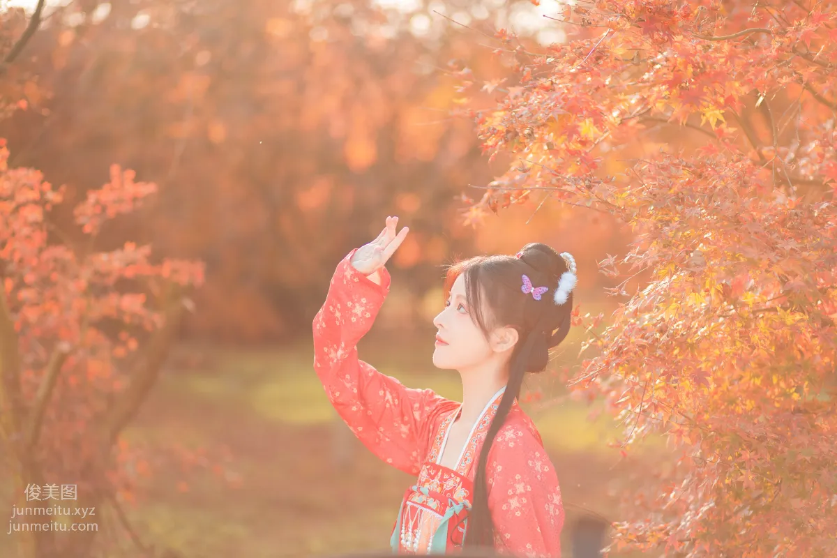 You Zi: YiTuYu photo 22