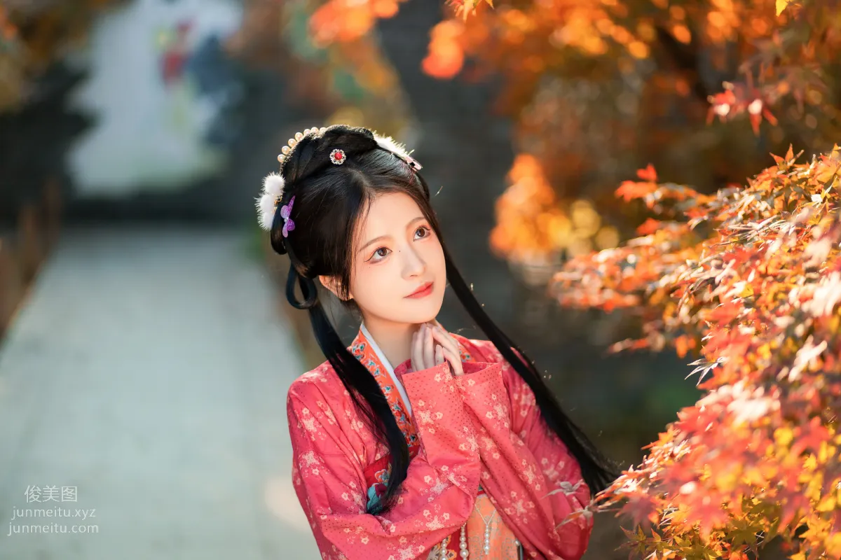 You Zi: YiTuYu photo 26