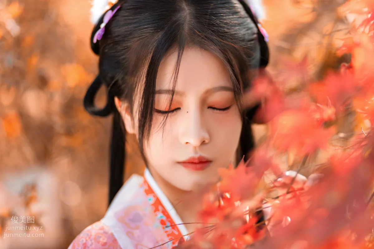 You Zi: YiTuYu photo 28