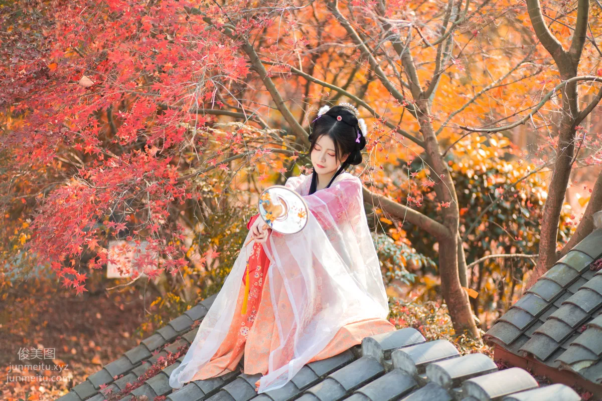 You Zi: YiTuYu photo 30