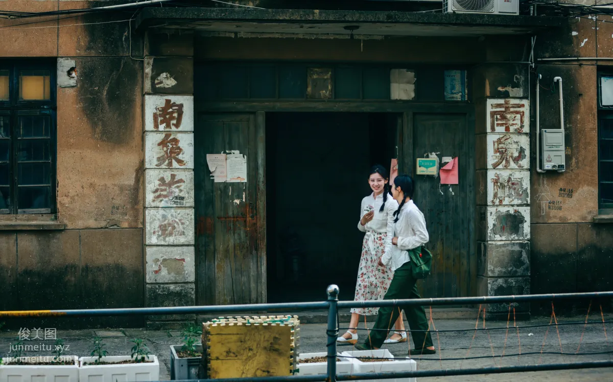 Mao Xian: YiTuYu photo 5