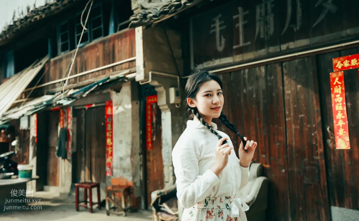 Mao Xian: YiTuYu photo 14