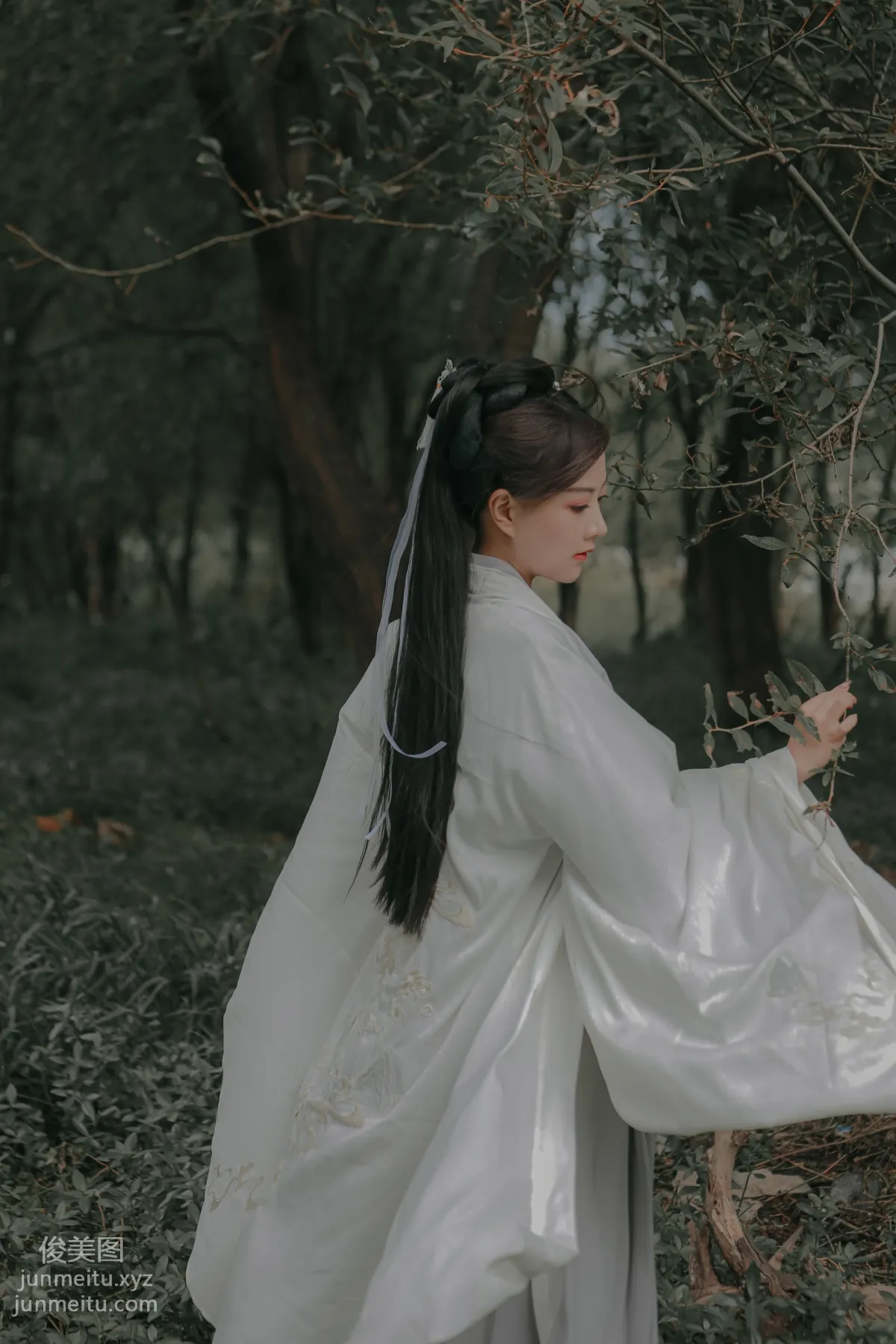 Na Sha: YiTuYu photo 6