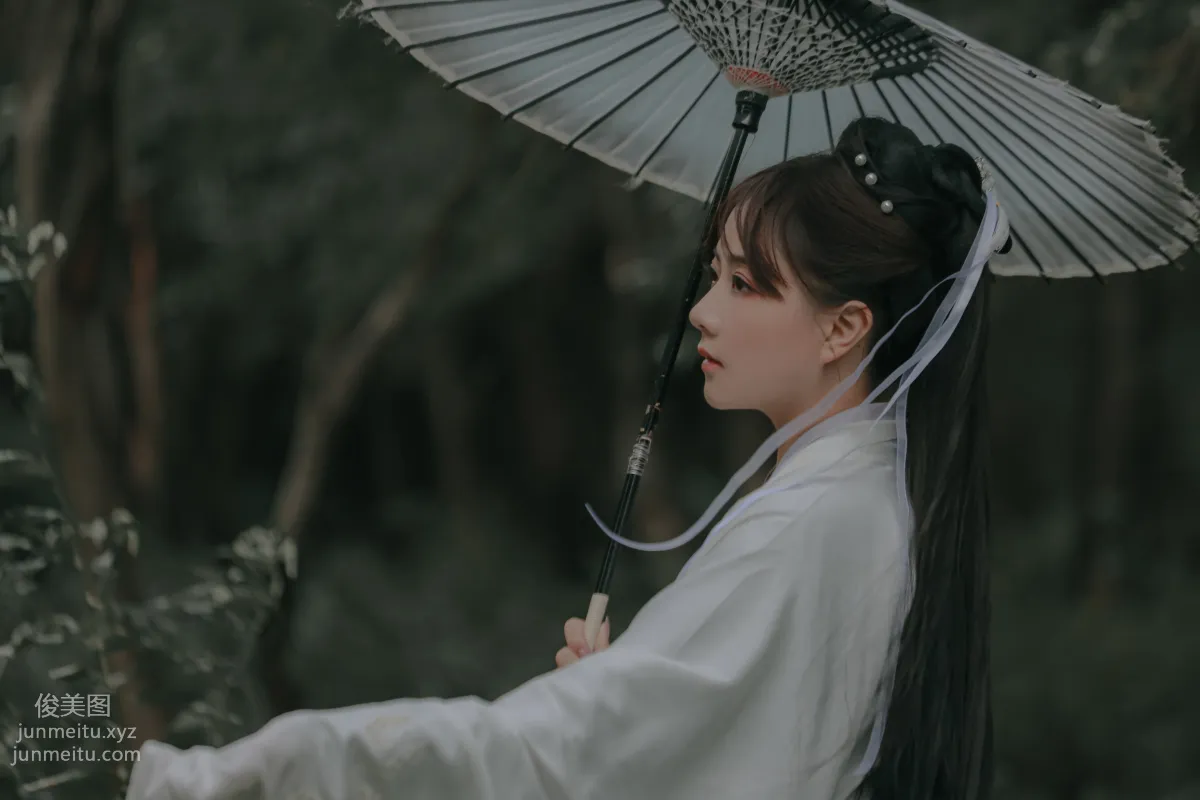 Na Sha: YiTuYu photo 32