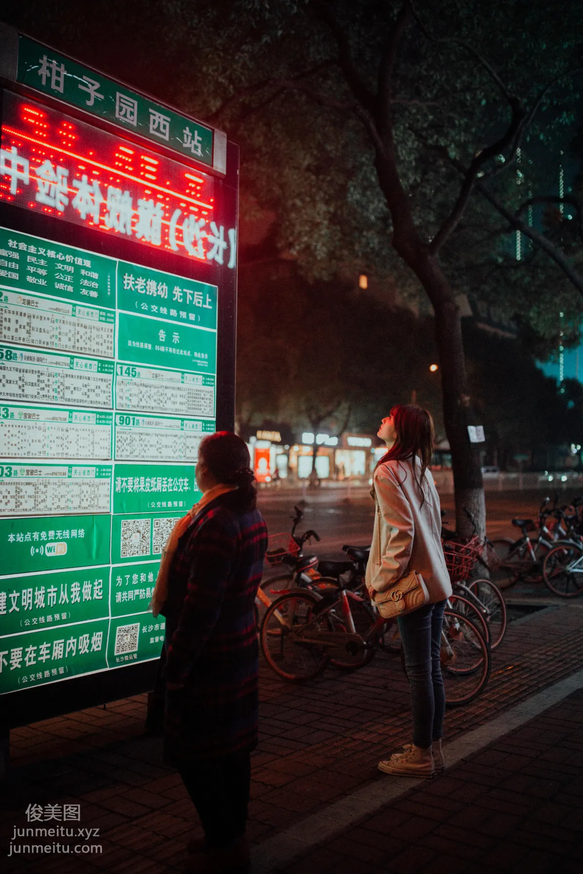 Xiao Yu: YiTuYu photo 45
