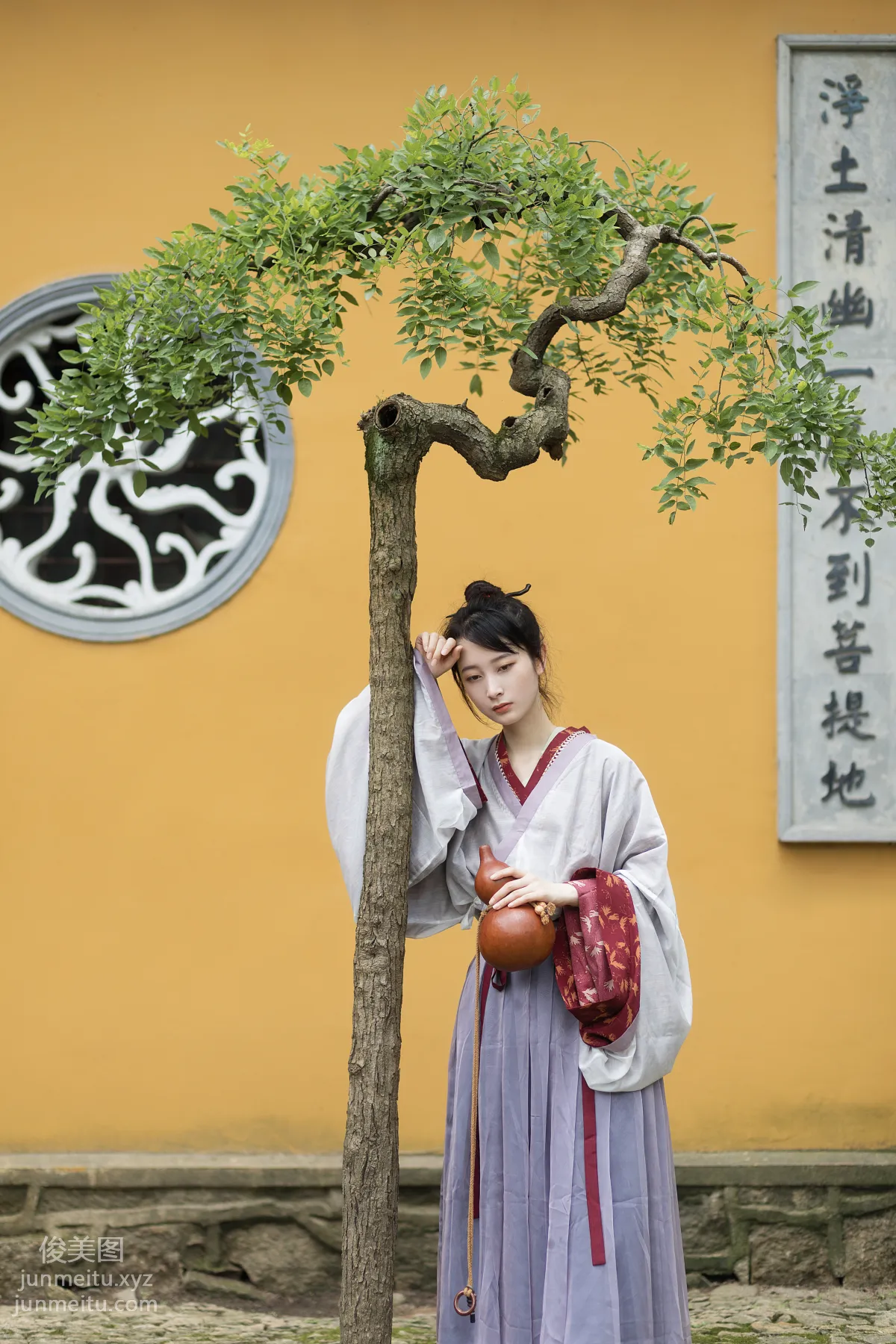 Wu Yue: YiTuYu photo 5