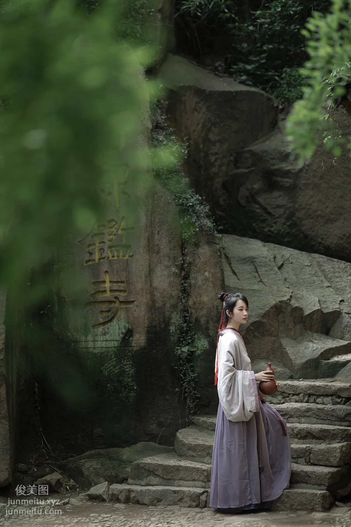 Wu Yue: YiTuYu photo 12