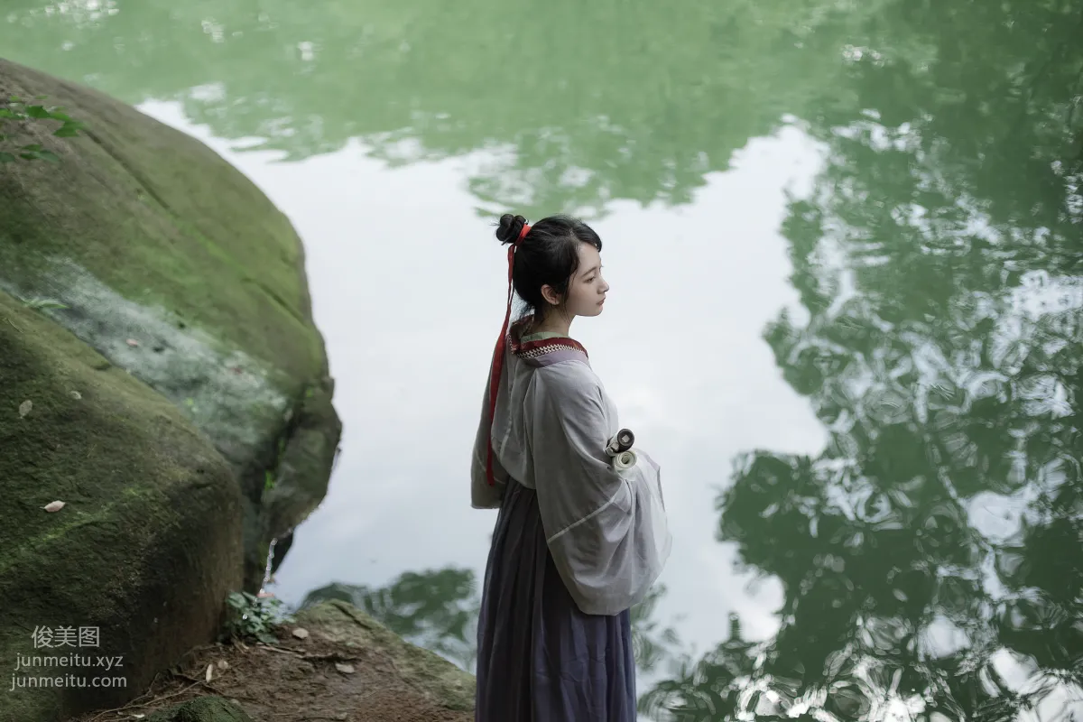 Wu Yue: YiTuYu photo 15