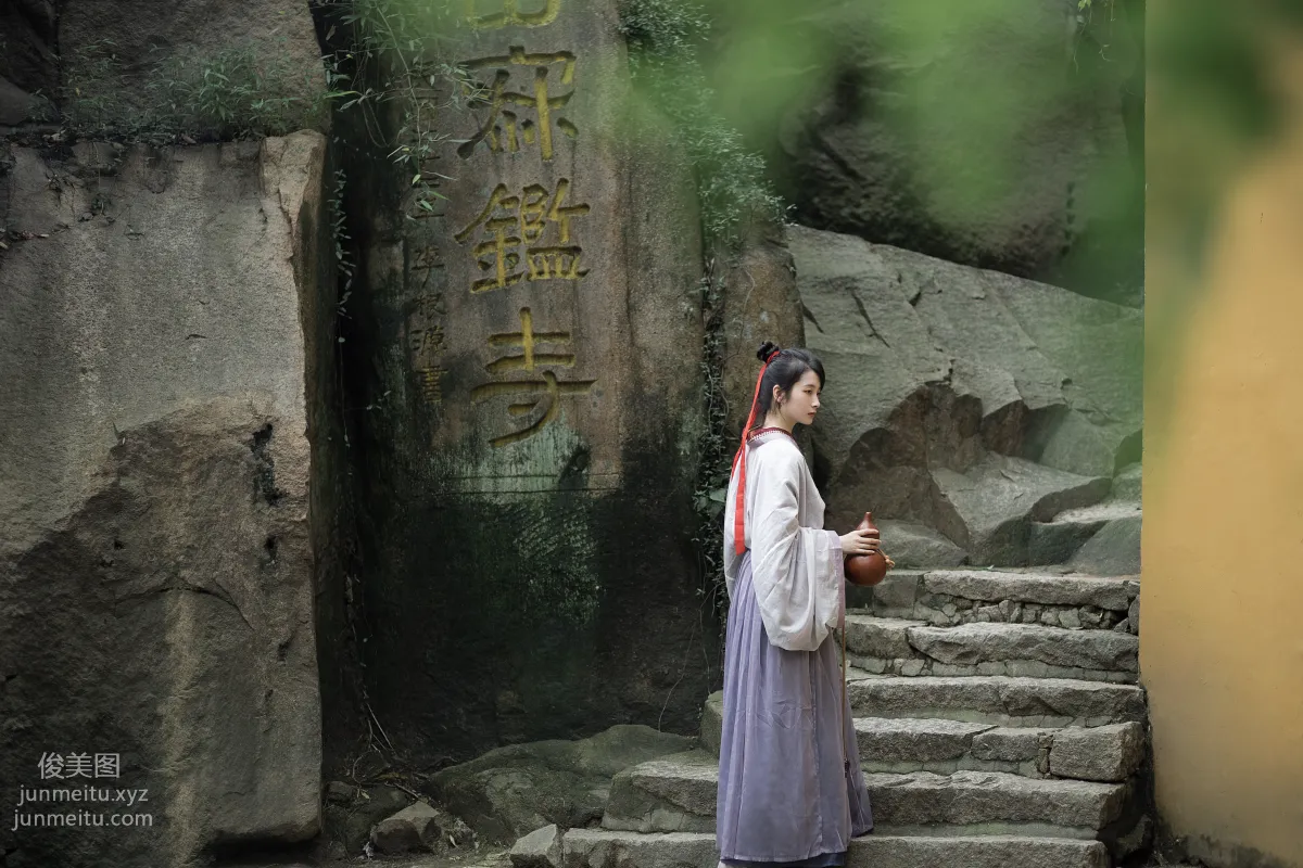 Wu Yue: YiTuYu photo 18