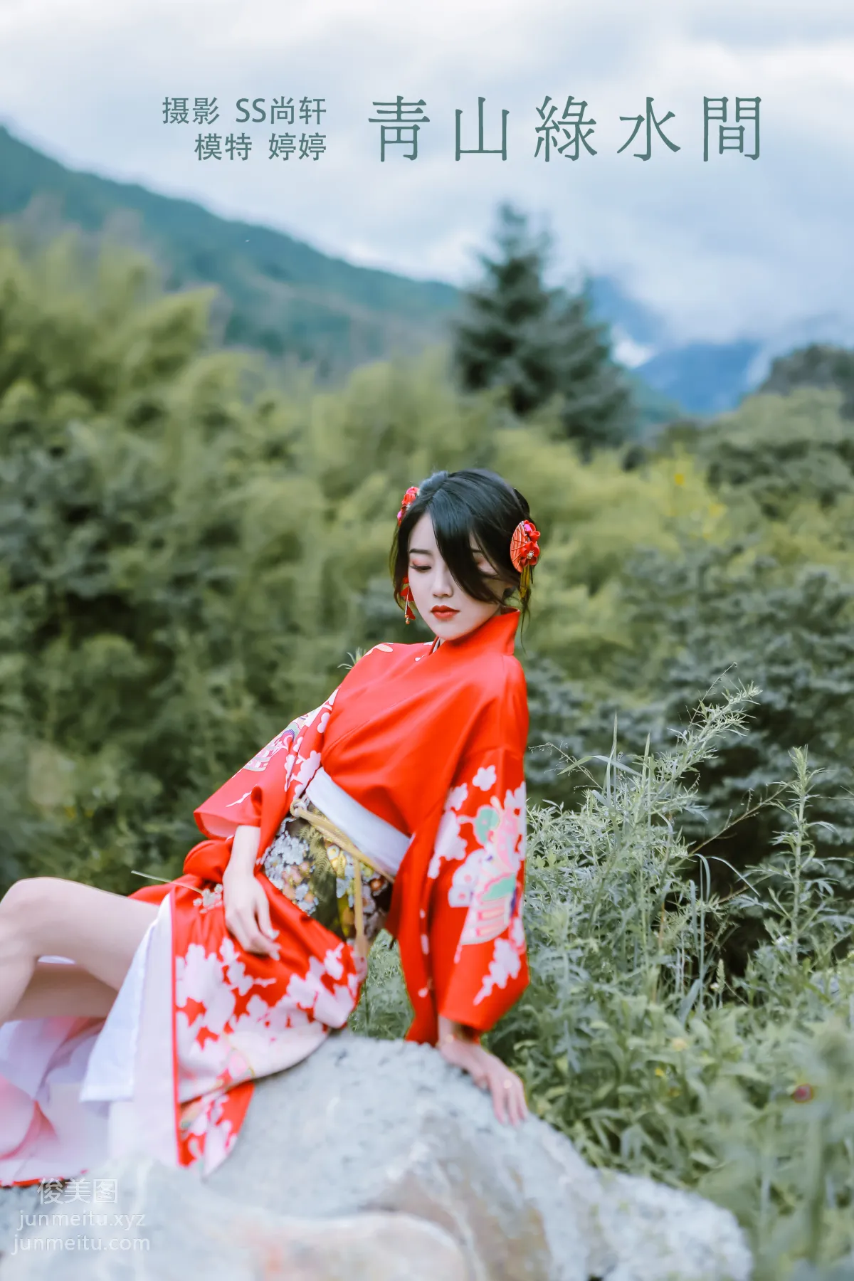 Ting Ting: YiTuYu photo 23