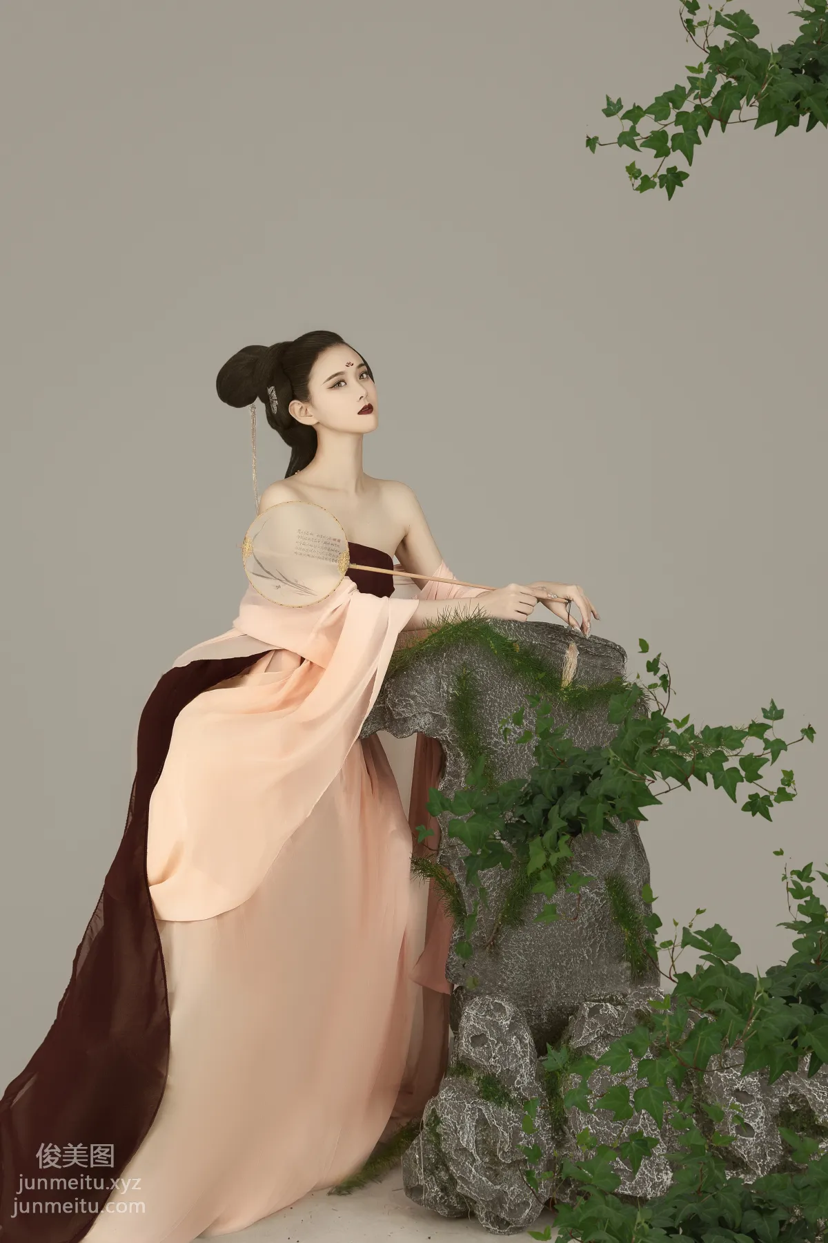 Xin Bao: YiTuYu photo 4