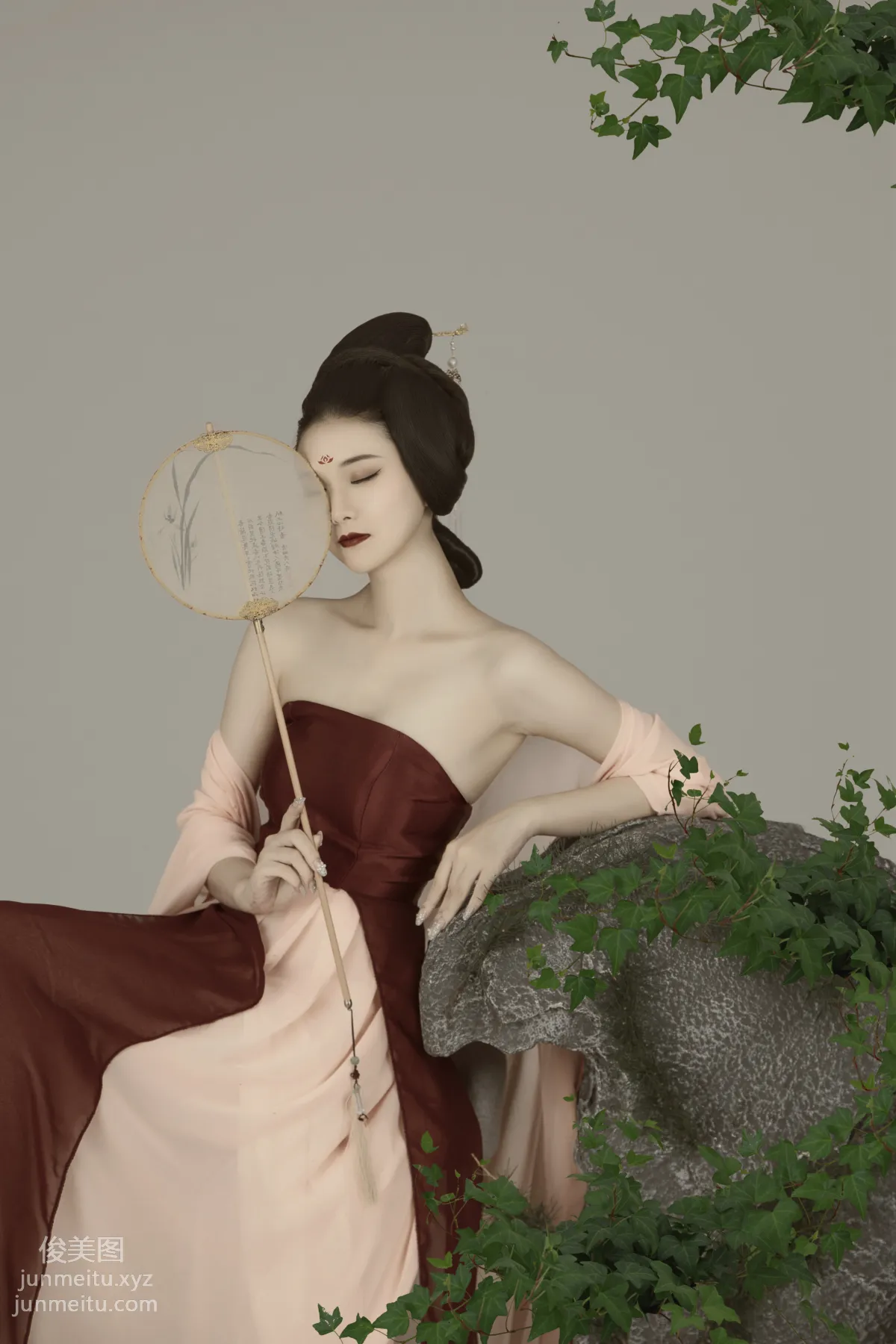 Xin Bao: YiTuYu photo 8