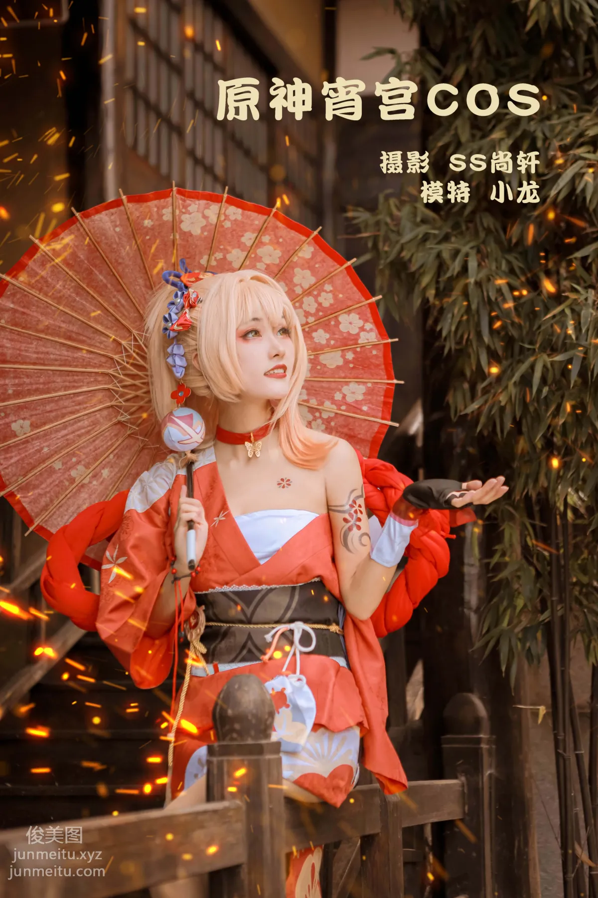 [YiTuYu] 2022.02.04 Genshin Impact Yoimiya COS Xiao Long photo 24