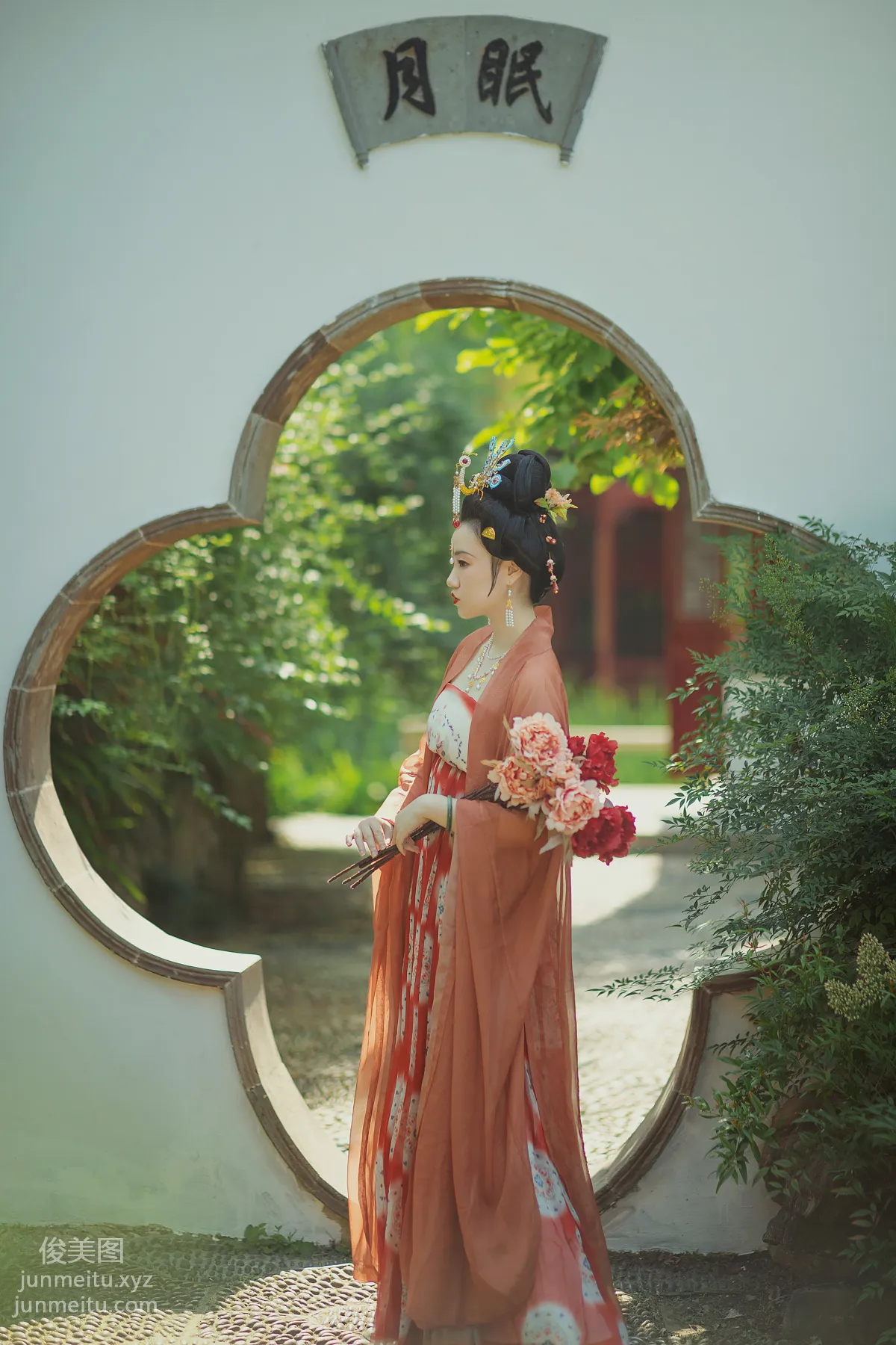 [YiTuYu] 2022.02.05 Tang Dynasty Peony Yumianmian o photo 23