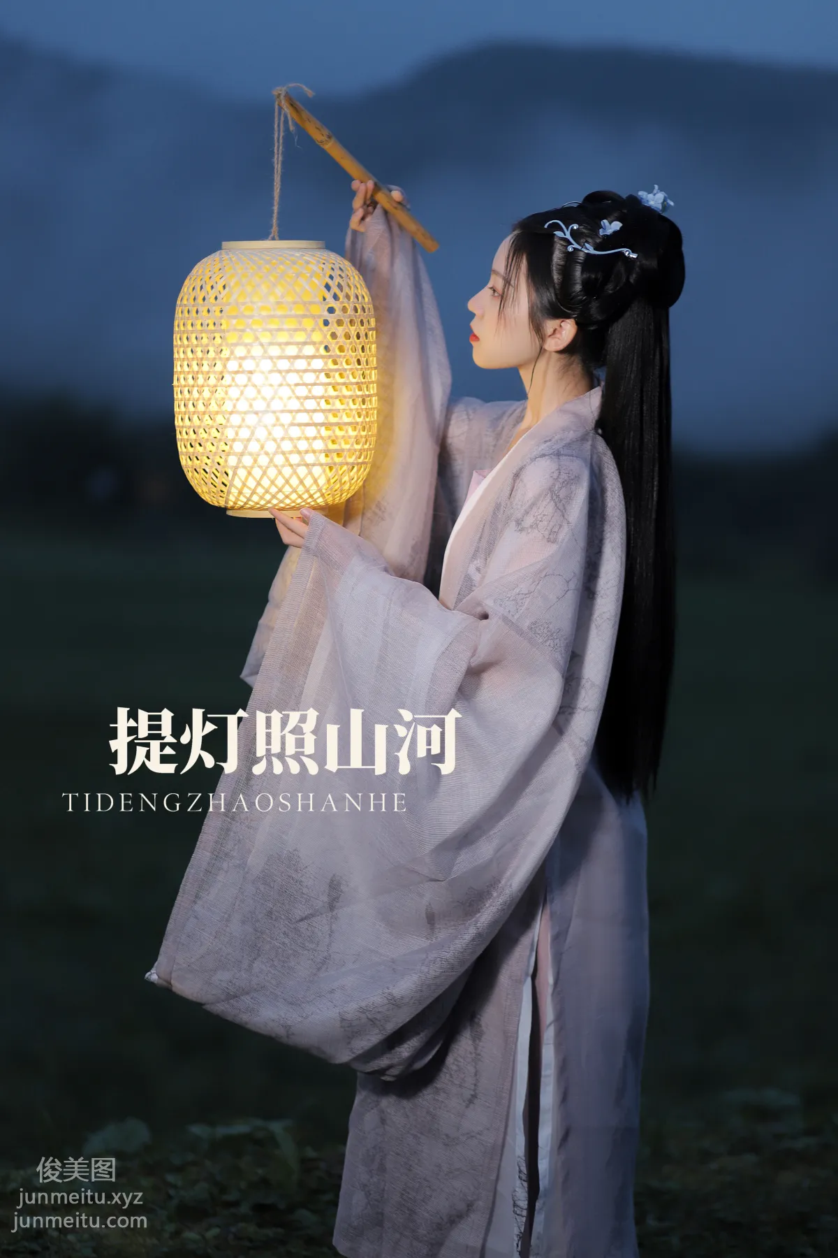 [YiTuYu] 2022.02.05 Lantern Lights the Rivers and Mountains Yifang Yiren yi photo 22
