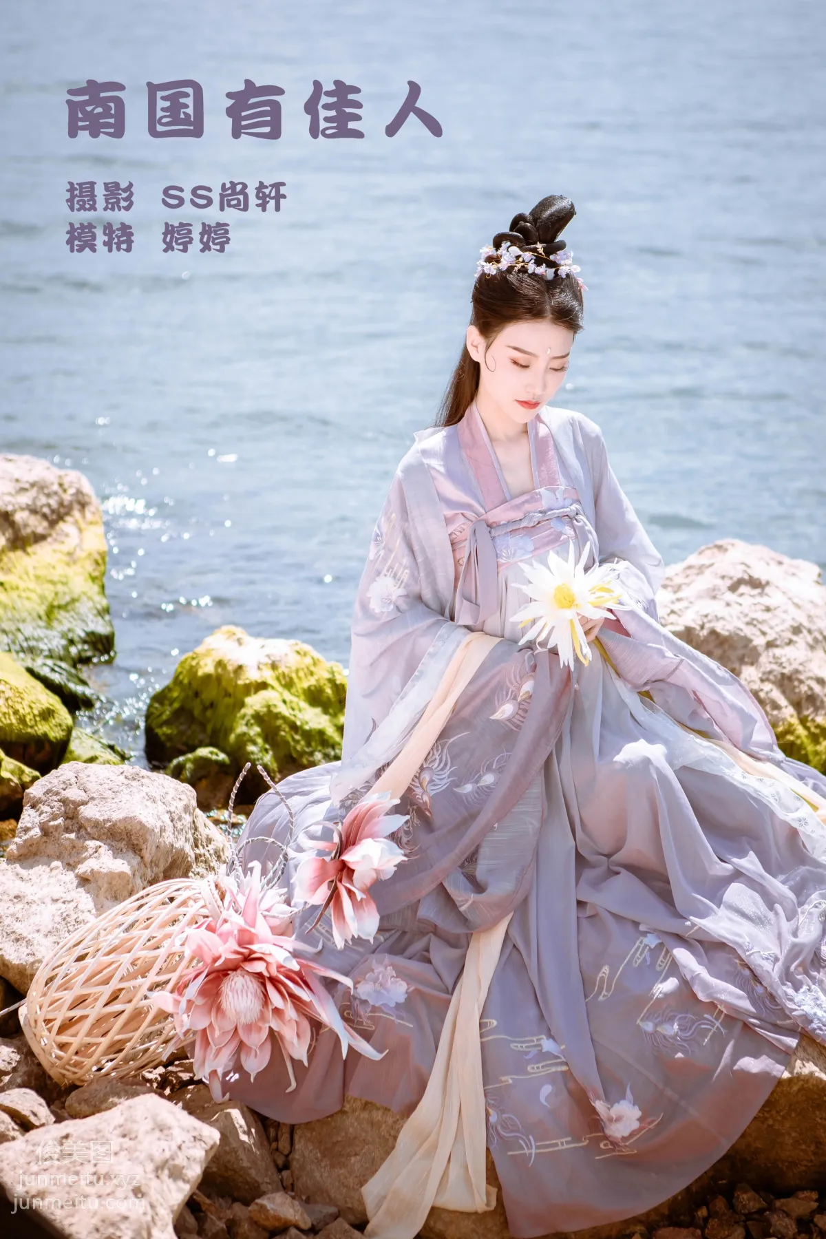 Ting Ting: YiTuYu photo 25